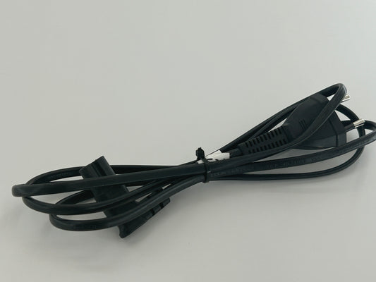 Alulux Detolux 220.2 Kabel Stromkabel Anschlusskabel Hauptkabel Verkabelung Verbindungskabel Steuerkabel Verdrahtung Kabelbaum