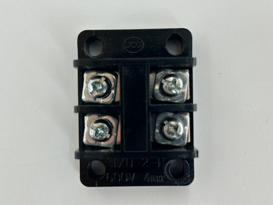 Schellenberg Drive 600N Schraubklemme Anschlussklemme Anschlussleiste Stromklemmen Klemme Verteiler Ladebuchse Verbindungsklemme