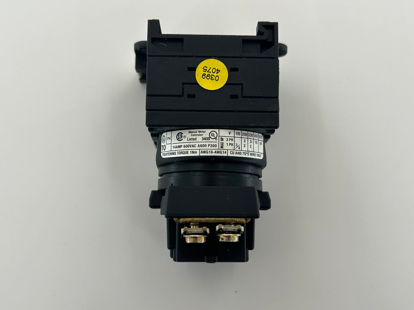 Hörmann spare parts