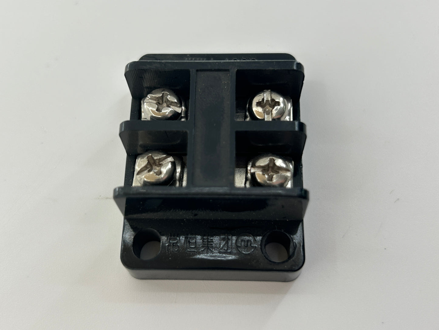Endress Optimo 2000S Schraubklemme Anschlussklemme Anschlussleiste Stromklemmen Klemme Verteiler Ladebuchse Verbindungsklemme