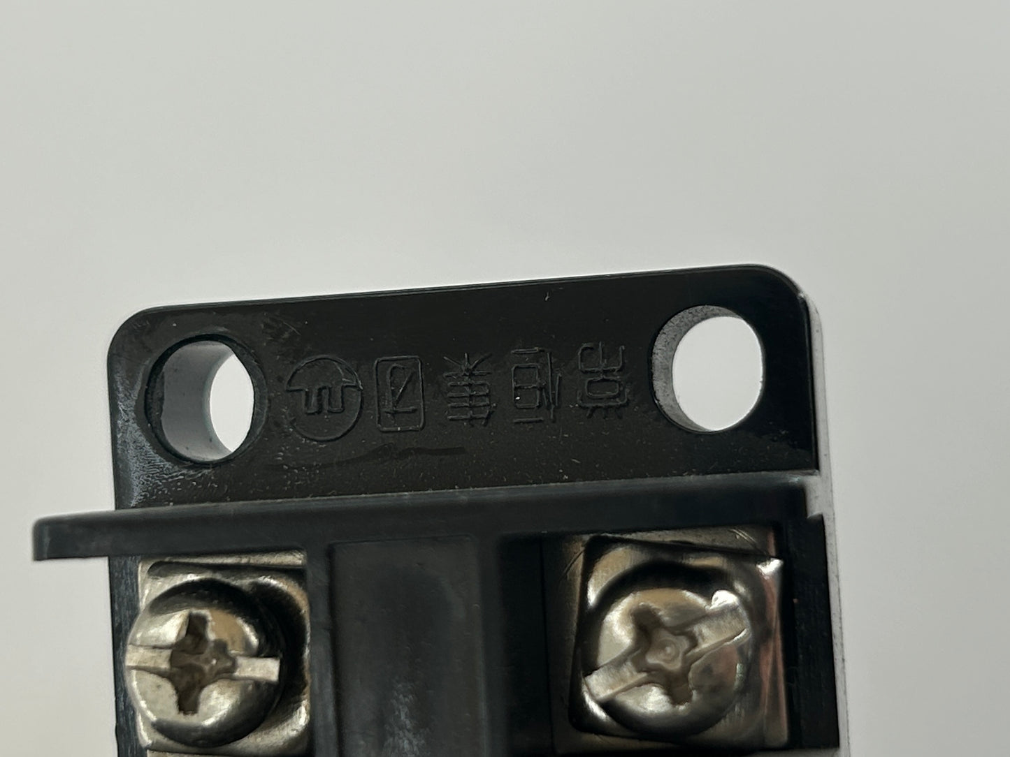 Endress Optimo 2000S Schraubklemme Anschlussklemme Anschlussleiste Stromklemmen Klemme Verteiler Ladebuchse Verbindungsklemme