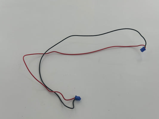 Rademacher Rolloport S2 Kabel Anschlusskabel Hauptkabel Verdrahtung