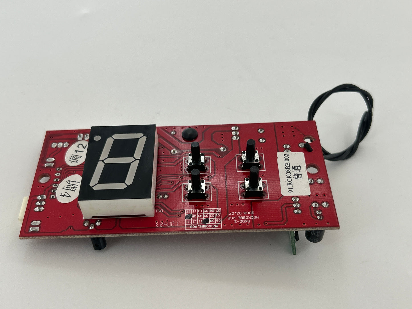 Toroidal Bedienplatine Platine Steuerung Hauptplatine Steuerplatine Elektronik Steuerungsplatine Steuerungselektronik Basisplatine